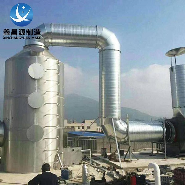 廣西電廠煙氣脫硫環保工程順利竣工 綠色轉型邁出堅實一步